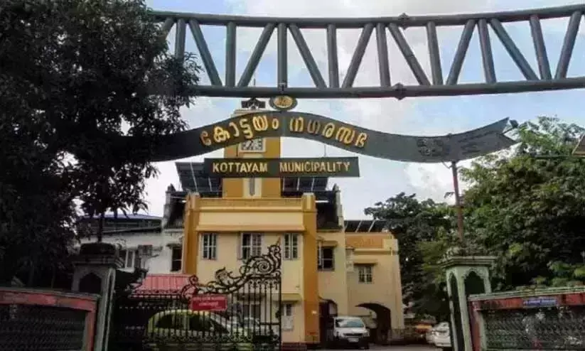 Kerala :  पूर्व क्लर्क ने 4 साल में 55 लेनदेन कर 2.4 करोड़ रुपये का गबन किया