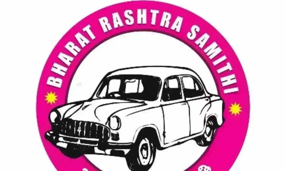 BRS आज एल्काथुर्थी में राजोत्सवम बैठक आयोजित करेगी BRS आज एल्काथुर्थी में राजोत्सवम बैठक आयोजित करेगी