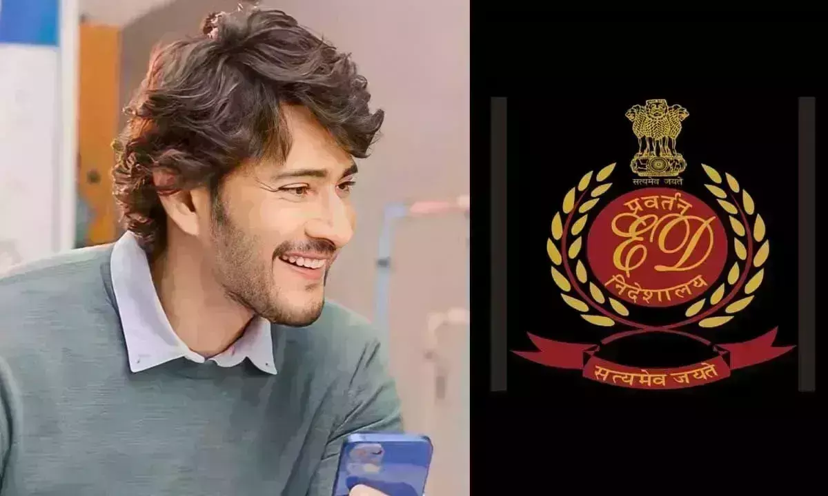 Mahesh Babu ने शूटिंग प्रतिबद्धताओं का हवाला देते हुए ईडी से नई तारीख मांगी Mahesh Babu ने शूटिंग प्रतिबद्धताओं का हवाला देते हुए ईडी से नई तारीख मांगी