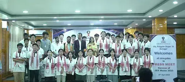 ऑयल प्रज्ञान सुपर 30 के छात्रों ने JEE मेन्स में सफलता हासिल की ऑयल प्रज्ञान सुपर 30 के छात्रों ने JEE मेन्स में सफलता हासिल की