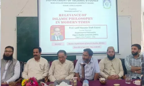 BGSBU ने मुस्लिम दर्शन की समकालीन प्रासंगिकता पर व्याख्यान आयोजित किया