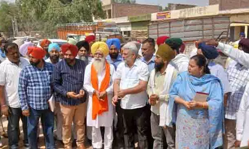 कटारूचक ने Tarn Taran अनाज मंडी का दौरा किया