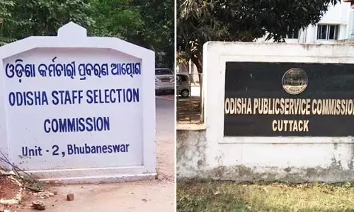 OPSC-OSSC ने परीक्षा पेपर की गलतियों को स्वीकार किया OPSC-OSSC ने परीक्षा पेपर की गलतियों को स्वीकार किया