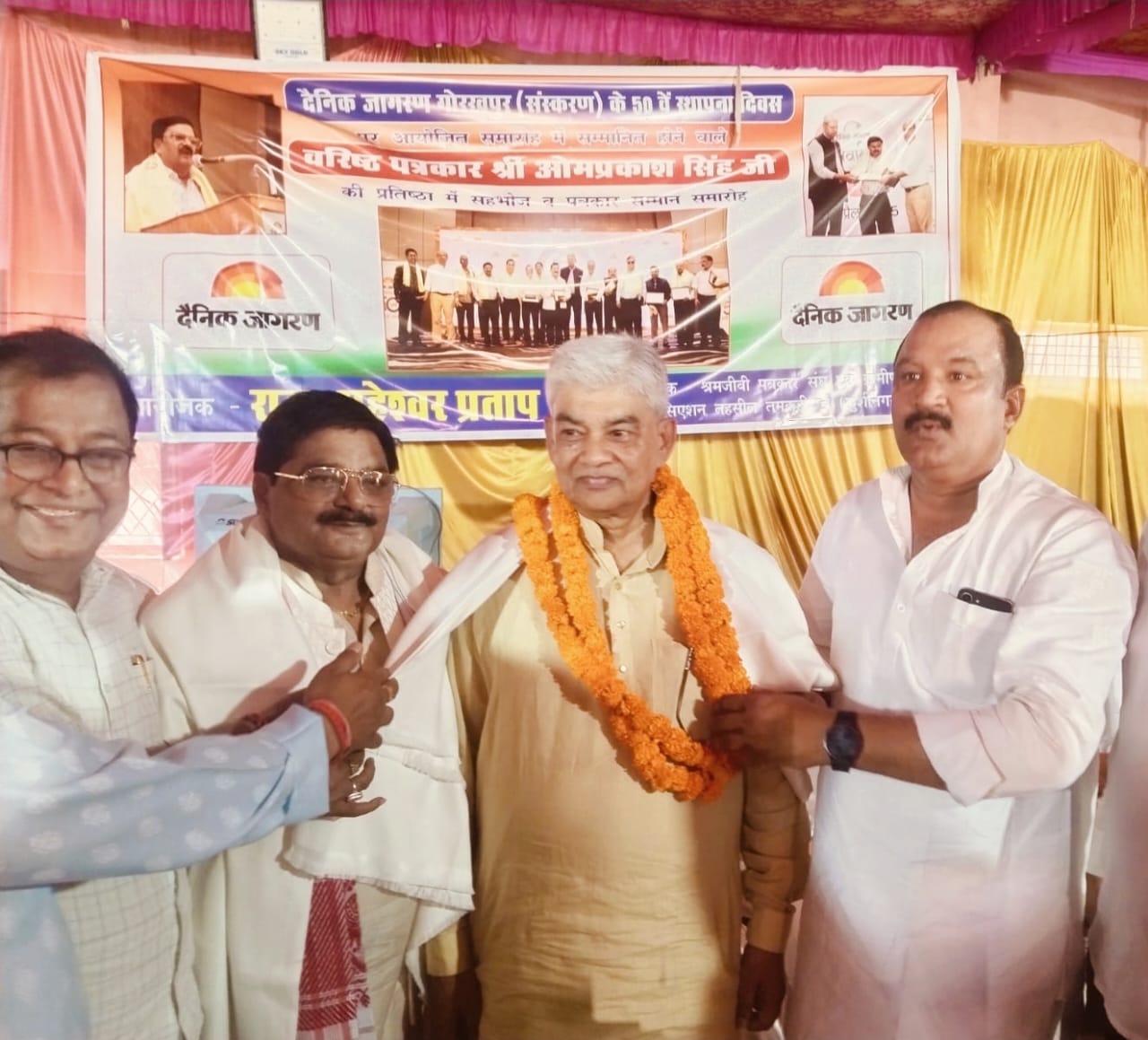 50 वर्षों से एकनिष्ठ व कर्तव्यनिष्ठ पत्रकार हैं ओमप्रकाश : Raja Maheshwar Pratap