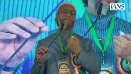 पाकिस्तान भारत से आधी सदी पीछे : ओवैसी पाकिस्तान भारत से आधी सदी पीछे : ओवैसी