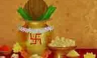 Akshaya Tritiya 2025: अक्षय तृतीया के दिन इस विधि से करें पूजा, मां लक्ष्मी बरसाएंगी कृपा Akshaya Tritiya 2025: अक्षय तृतीया के दिन इस विधि से करें पूजा, मां लक्ष्मी बरसाएंगी कृपा