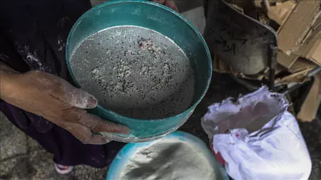 गाजा में आटे का संकट गहराया, यूएन एजेंसी ने जताई चिंता गाजा में आटे का संकट गहराया, यूएन एजेंसी ने जताई चिंता