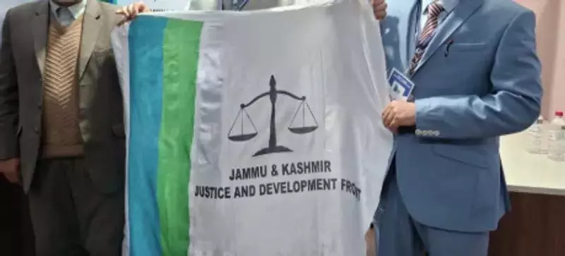 प्रतिबंधित Jamaat-e-Islami के पूर्व सदस्यों ने राजनीतिक पार्टी बनाई प्रतिबंधित Jamaat-e-Islami के पूर्व सदस्यों ने राजनीतिक पार्टी बनाई