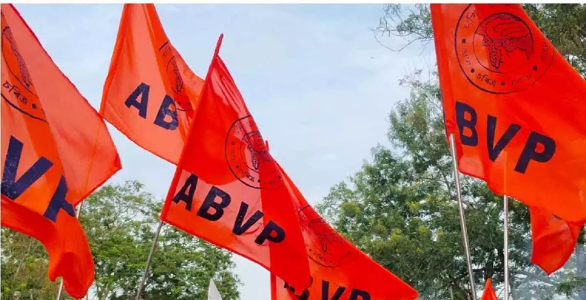 JNU Students Union Election: अभाविप ने 23 सीटों पर जीत के साथ वैभव मीणा को संयुक्त सचिव चुना JNU Students Union Election: अभाविप ने 23 सीटों पर जीत के साथ वैभव मीणा को संयुक्त सचिव चुना