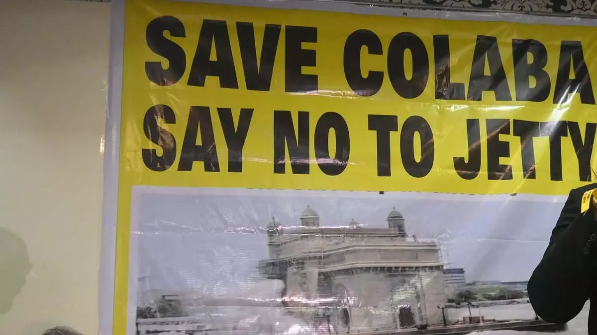 कोलाबा निवासियों ने गेटवे ऑफ इंडिया जेटी परियोजना को रोकने के लिए HC का रुख किया कोलाबा निवासियों ने गेटवे ऑफ इंडिया जेटी परियोजना को रोकने के लिए HC का रुख किया