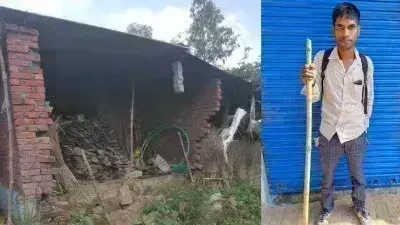 Pilibhit: बाढ़ में घर ढहने के बाद दिव्यांग ने डीएम से आवास योजना की मदद की गुहार लगाई Pilibhit: बाढ़ में घर ढहने के बाद दिव्यांग ने डीएम से आवास योजना की मदद की गुहार लगाई