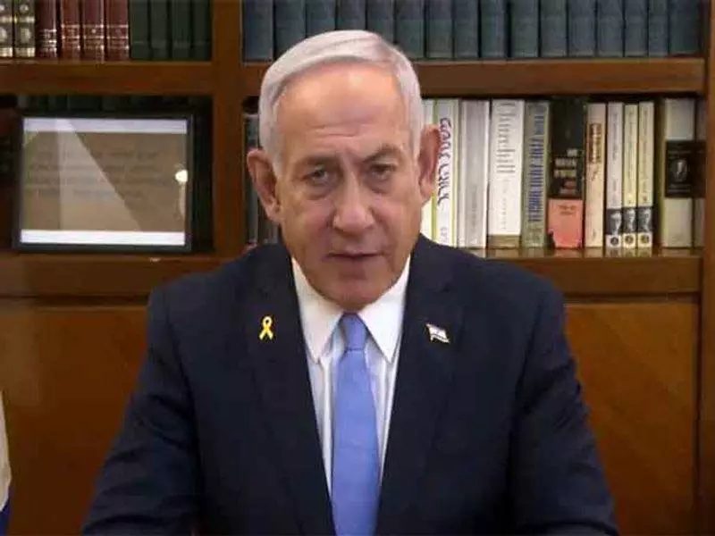 Netanyahu: हिजबुल्लाह नेता के खात्मे से ईरानी धुरी ध्वस्त हो गई Netanyahu: हिजबुल्लाह नेता के खात्मे से ईरानी धुरी ध्वस्त हो गई