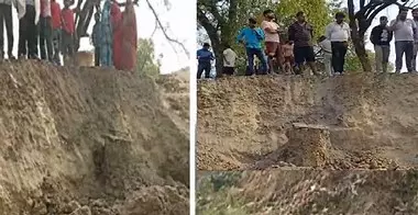 Kaushambi में तालाब की मिट्टी धंसने से पांच की दर्दनाक मौत, कई घायल Kaushambi में तालाब की मिट्टी धंसने से पांच की दर्दनाक मौत, कई घायल