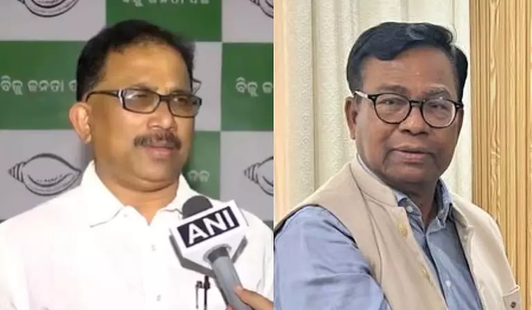 कांग्रेस-BJD ने कानून व्यवस्था को लेकर ओडिशा सरकार पर निशाना साधा कांग्रेस-BJD ने कानून व्यवस्था को लेकर ओडिशा सरकार पर निशाना साधा