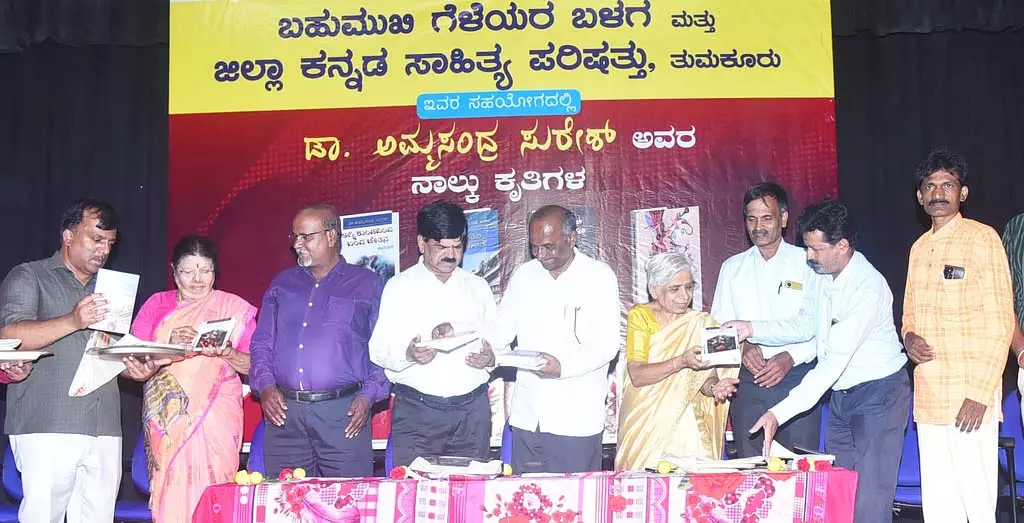 Tumkur : विलुप्ति के कगार पर ग्रामीण संस्कृति Tumkur : विलुप्ति के कगार पर ग्रामीण संस्कृति