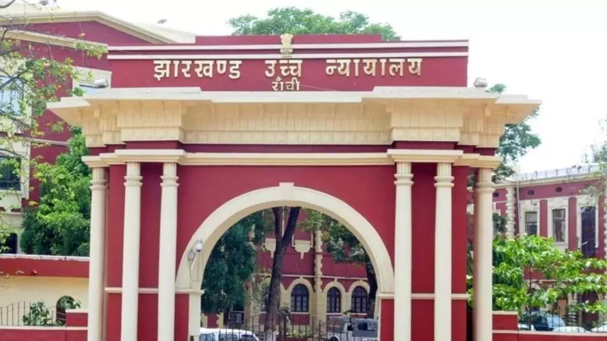 हाईकोर्ट के आदेश पर हाजिर हुईं गृह सचिव, जानें पूरा मामला हाईकोर्ट के आदेश पर हाजिर हुईं गृह सचिव, जानें पूरा मामला