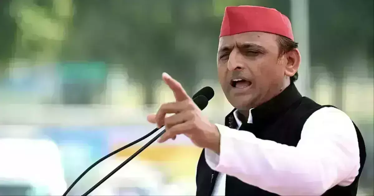 Ballia: अखिलेश यादव 30 अप्रैल को बलिया में करेंगे जनसभा, तैयारियां जोरों पर Ballia: अखिलेश यादव 30 अप्रैल को बलिया में करेंगे जनसभा, तैयारियां जोरों पर