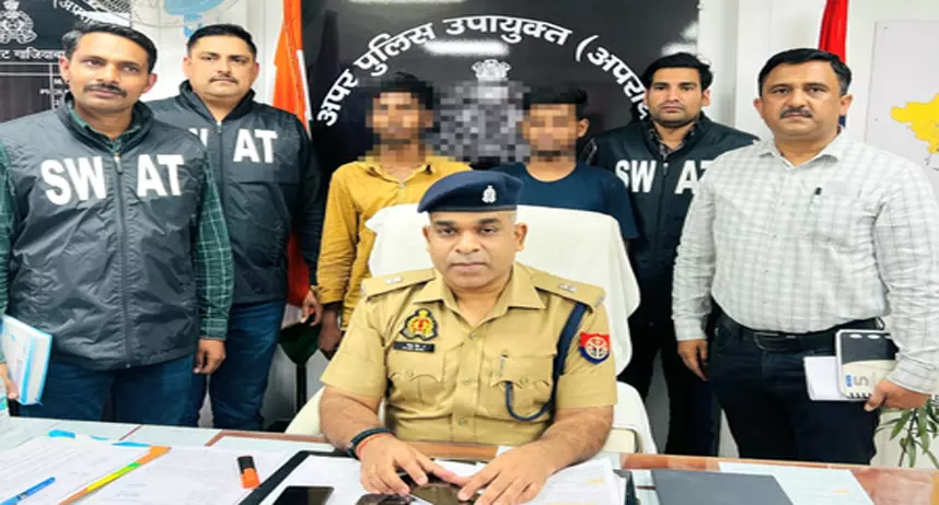 लाई जा रही 32 लाख की स्मैक के साथ दो अंतरराज्यीय तस्कर गिरफ्तार, अधिक कमाई के लालच में आया, और... लाई जा रही 32 लाख की स्मैक के साथ दो अंतरराज्यीय तस्कर गिरफ्तार, अधिक कमाई के लालच में आया, और...