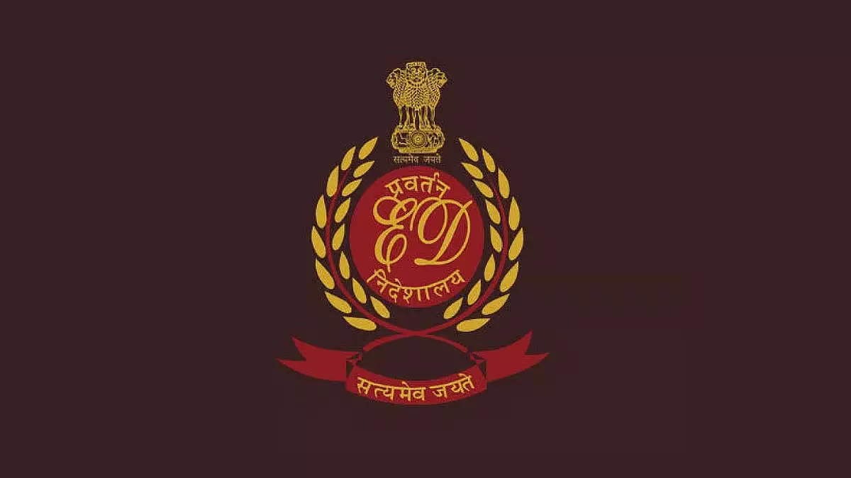 ED ने भोपाल, इंदौर, मंदसौर और जबलपुर में शराब ठेकेदारों के ठिकानों पर छापे मारे ED ने भोपाल, इंदौर, मंदसौर और जबलपुर में शराब ठेकेदारों के ठिकानों पर छापे मारे