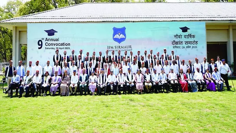 HP: 295 छात्रों को मिली एमबीए की डिग्रिायां HP: 295 छात्रों को मिली एमबीए की डिग्रिायां