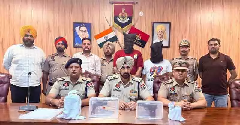Ludhiana: हत्या मामले का आरोपी 1.20 किलोग्राम हेरोइन और हथियार के साथ गिरफ्तार Ludhiana: हत्या मामले का आरोपी 1.20 किलोग्राम हेरोइन और हथियार के साथ गिरफ्तार