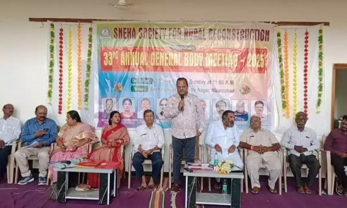 Telangana: स्नेहा सोसाइटी का मोती उत्सव जुलाई में Telangana: स्नेहा सोसाइटी का मोती उत्सव जुलाई में