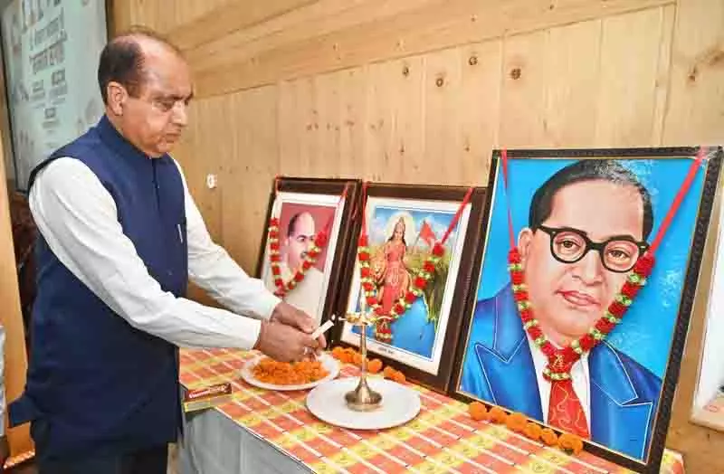 Jai Ram ने कांग्रेस पर अंबेडकर के साथ ऐतिहासिक अन्याय का आरोप लगाया Jai Ram ने कांग्रेस पर अंबेडकर के साथ ऐतिहासिक अन्याय का आरोप लगाया