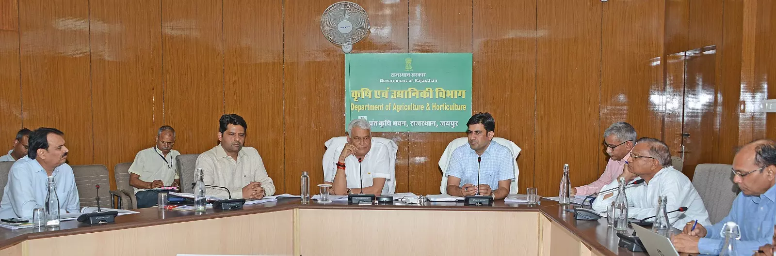 Jaipur: बजट घोषणाओं को समय पर लागू करें, उद्यान विभाग को डॉ. किरोड़ी लाल के निर्देश Jaipur: बजट घोषणाओं को समय पर लागू करें, उद्यान विभाग को डॉ. किरोड़ी लाल के निर्देश