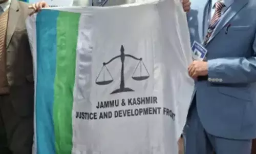 प्रतिबंधित Jamaat-e-Islami के पूर्व सदस्यों ने राजनीतिक पार्टी बनाई प्रतिबंधित Jamaat-e-Islami के पूर्व सदस्यों ने राजनीतिक पार्टी बनाई