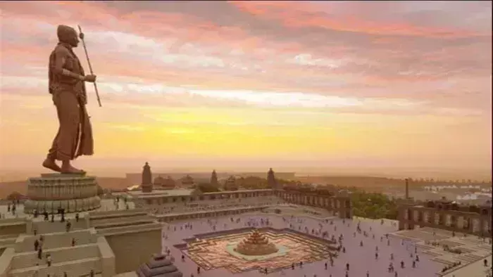 Indore: ओंकारेश्वर में आचार्य शंकर प्रकटोत्सव ‘एकात्म पर्व’ का आयोजन, साधु-संतों का मेला Indore: ओंकारेश्वर में आचार्य शंकर प्रकटोत्सव ‘एकात्म पर्व’ का आयोजन, साधु-संतों का मेला