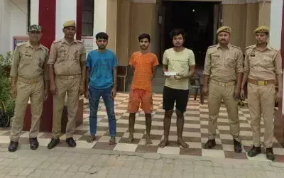 Ballia: अस्पताल जा रहे युवक पर चाकू से हमला, तीन आरोपियों की गिरफ्तारी हुई Ballia: अस्पताल जा रहे युवक पर चाकू से हमला, तीन आरोपियों की गिरफ्तारी हुई