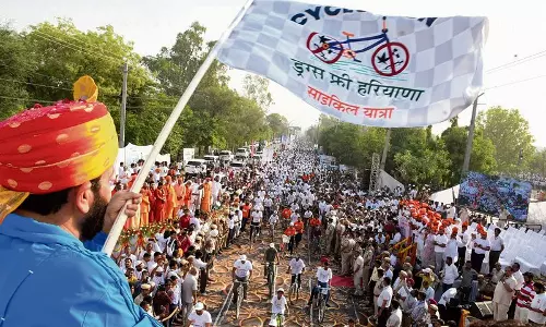 Haryana : पाकिस्तान से अवैध रूप से आए प्रवासियों की पहचान और पता लगाना मुख्यमंत्री Haryana : पाकिस्तान से अवैध रूप से आए प्रवासियों की पहचान और पता लगाना मुख्यमंत्री
