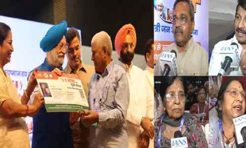 दिल्ली में आयुष्मान वय वंदना कार्ड की शुरुआत दिल्ली में आयुष्मान वय वंदना कार्ड की शुरुआत