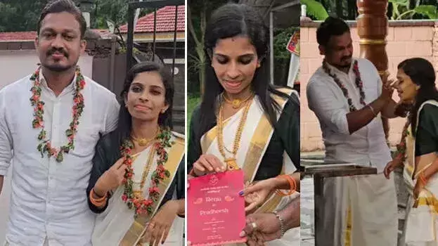 kerala: रेणु और प्रतीश की शादी का वीडियो सोशल मीडिया पर वायरल
