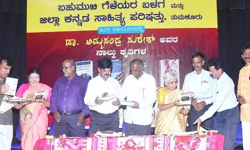 Tumkur : विलुप्ति के कगार पर ग्रामीण संस्कृति