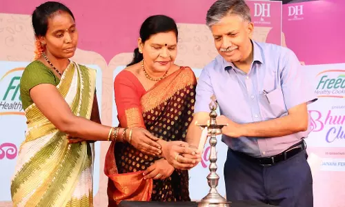 Tumkur : भूमिका क्लब महिलाओं के चेहरों पर मुस्कान Tumkur : भूमिका क्लब महिलाओं के चेहरों पर मुस्कान