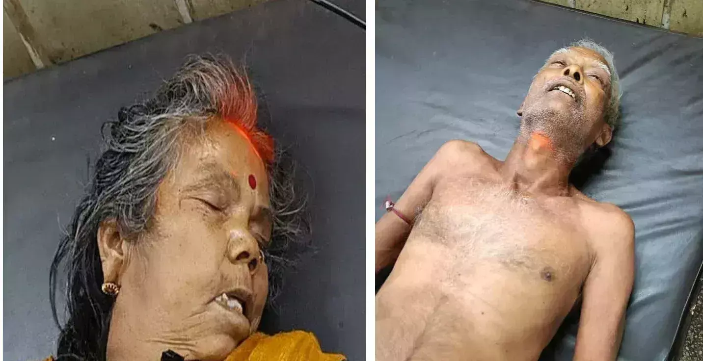 Latehar: वृद्ध दंपति का शव मिला, हत्या की आशंका