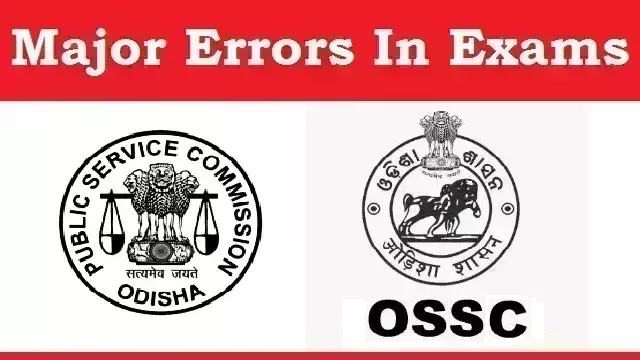 OSSC, OPSC परीक्षा के प्रश्नपत्रों में त्रुटियां: ओडिशा उच्च शिक्षा मंत्री ने दी प्रतिक्रिया