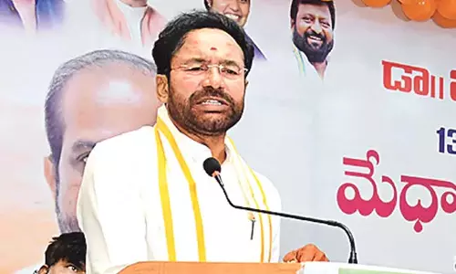 Kishan Reddy : कांग्रेस ने अंबेडकर का अपमान किया