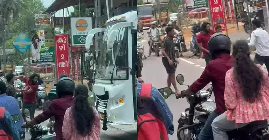 Kozhikode में शादी समारोह पर हमले के बाद तीन गिरफ्तार Kozhikode में शादी समारोह पर हमले के बाद तीन गिरफ्तार
