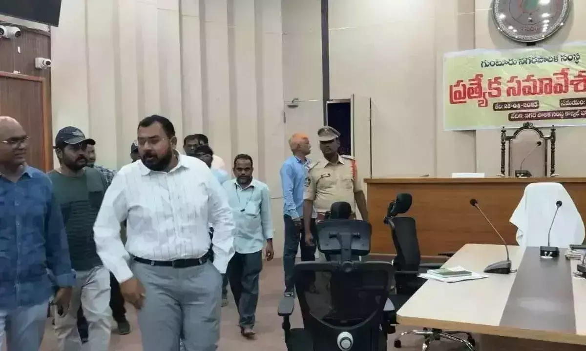 Andhra: जीएमसी मेयर का चुनाव आज Andhra: जीएमसी मेयर का चुनाव आज