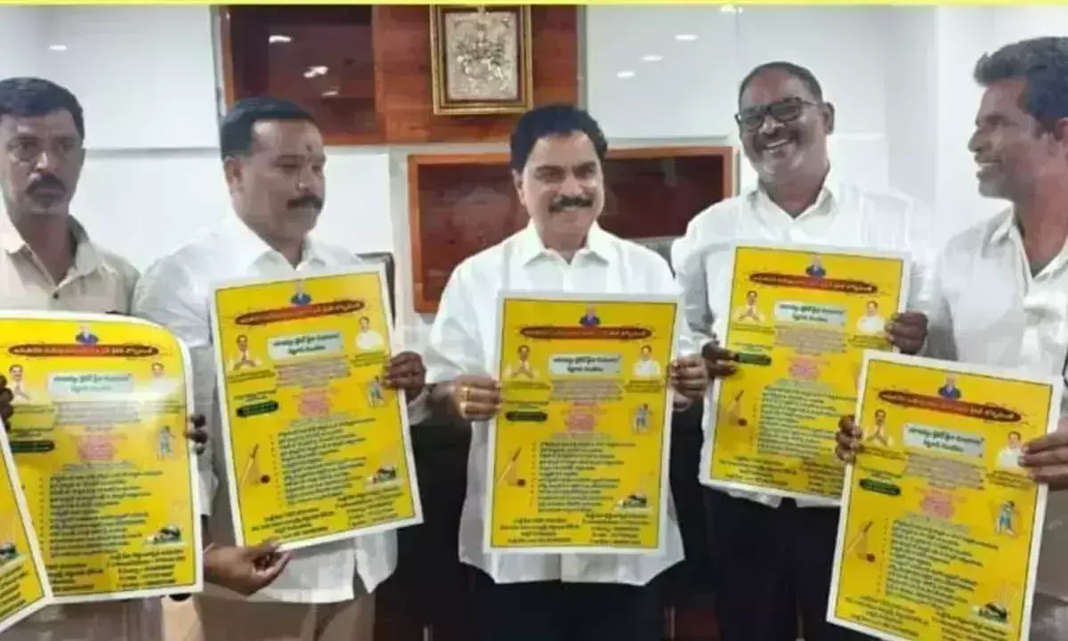 Andhra: विधायक अमिलिनेनी ने मेगा क्रिकेट टूर्नामेंट के पोस्टर जारी किए