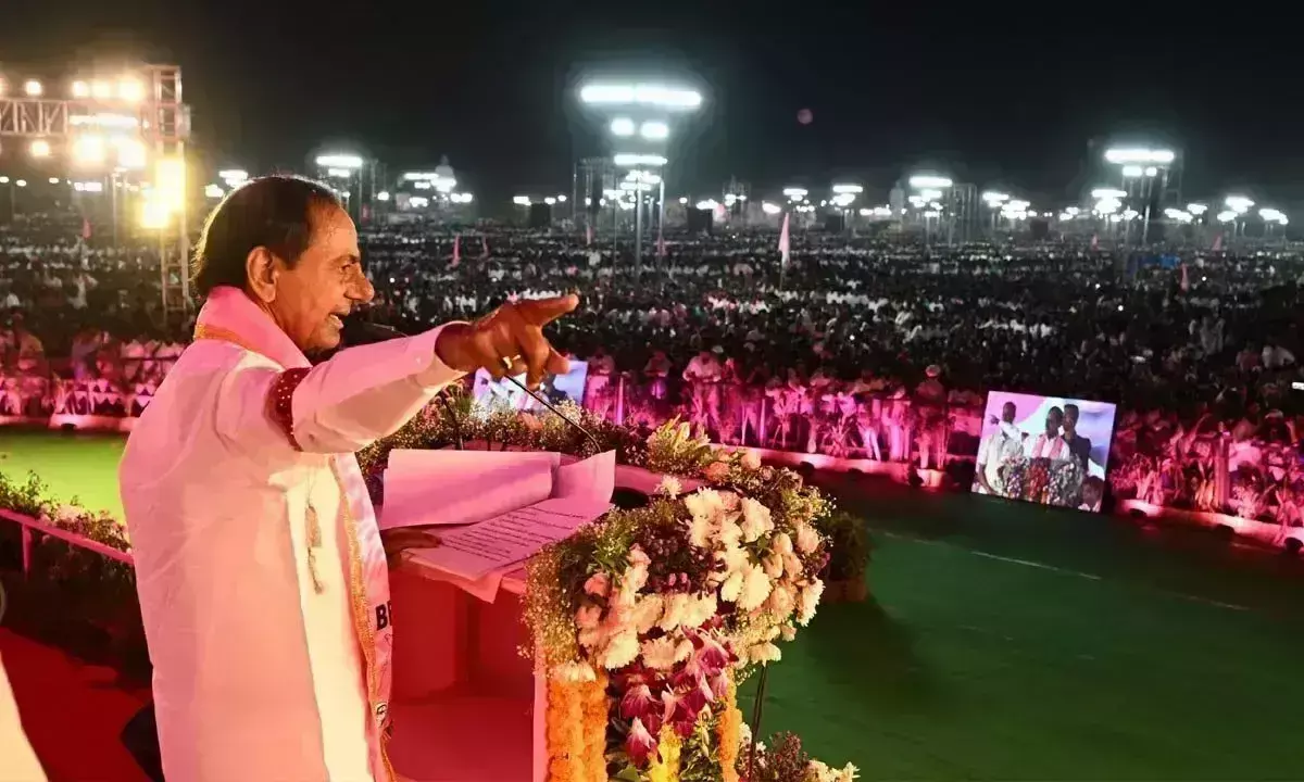 Telangana: कांग्रेस सरकार नहीं गिराएंगे: केसीआर Telangana: कांग्रेस सरकार नहीं गिराएंगे: केसीआर