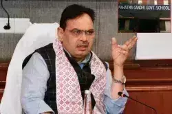 Rajasthan राष्ट्रीय पोषण पखवाड़ा-2025 में देशभर में प्रथम - मुख्यमंत्री शर्मा Rajasthan राष्ट्रीय पोषण पखवाड़ा-2025 में देशभर में प्रथम - मुख्यमंत्री शर्मा