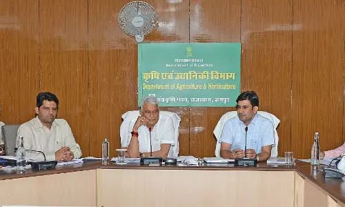 Jaipur: बजट घोषणाओं को समय पर लागू करें, उद्यान विभाग को डॉ. किरोड़ी लाल के निर्देश Jaipur: बजट घोषणाओं को समय पर लागू करें, उद्यान विभाग को डॉ. किरोड़ी लाल के निर्देश