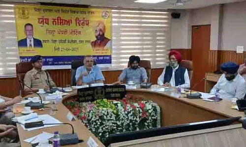 Health Minister ने बैठक की अध्यक्षता की, ‘नशीले पदार्थों के खिलाफ युद्ध’ में सहयोग का आह्वान किया
