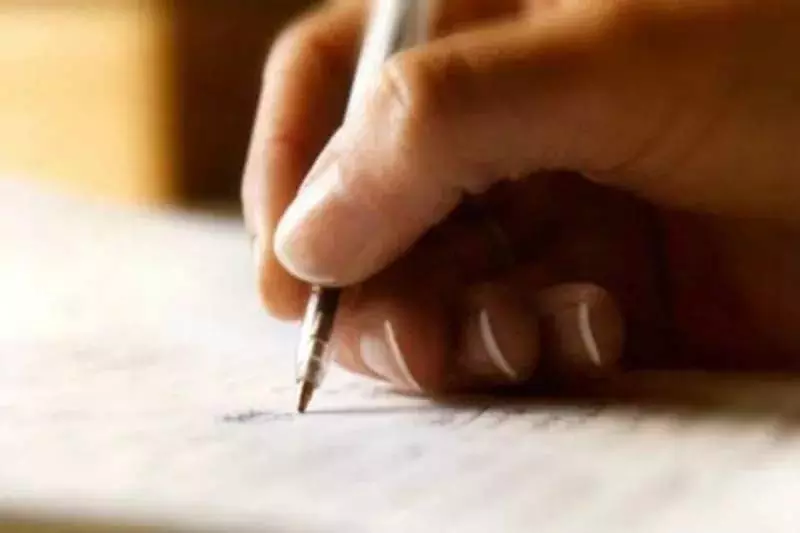 Kupwara में नीट परीक्षा की तैयारियों को अंतिम रूप दिया Kupwara में नीट परीक्षा की तैयारियों को अंतिम रूप दिया