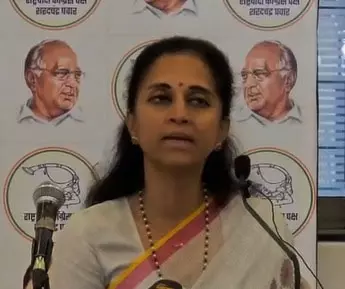 पहलगाम हमले पर पूरा विपक्ष भारत सरकार के साथ मजबूती से है खड़ा : सुप्रिया सुले पहलगाम हमले पर पूरा विपक्ष भारत सरकार के साथ मजबूती से है खड़ा : सुप्रिया सुले