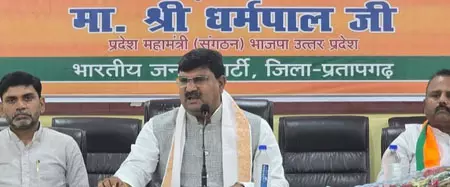 विपक्ष का षड्यंत्र विफल करेंगे भाजपा कार्यकर्ता : धर्मपाल सिंह विपक्ष का षड्यंत्र विफल करेंगे भाजपा कार्यकर्ता : धर्मपाल सिंह
