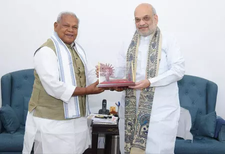 अमित शाह से मिले जीतन राम मांझी, बिहार में सीट बंटवारे पर की जून के अंत में बातचीत की पुष्टि अमित शाह से मिले जीतन राम मांझी, बिहार में सीट बंटवारे पर की जून के अंत में बातचीत की पुष्टि
